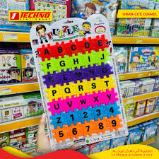 Puzzle 123 & ABC Learning toy