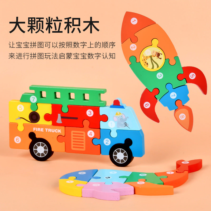 Montessori Wooden Child Puzzles For Kids Toys