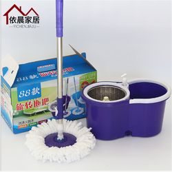 Magic Single Bucket and Flat Mop Floor Cleaning Mop with Spin Bucket